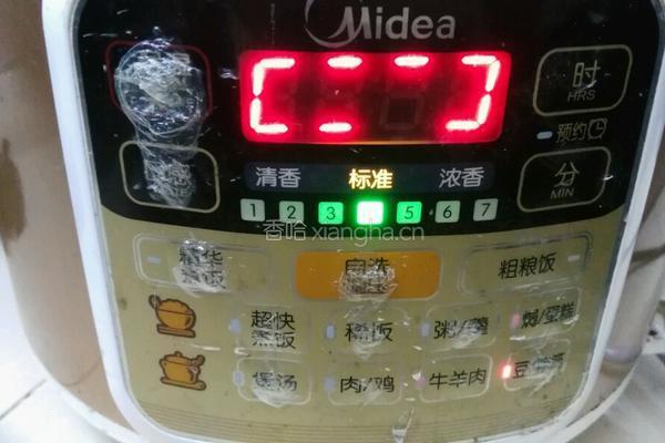 麻辣卤鸡爪的做法图解13