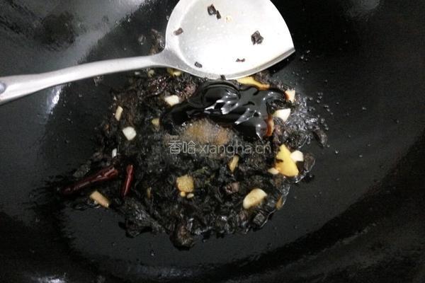 茶香梅菜扣肉的做法图解9