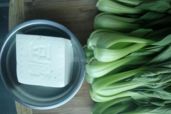 青菜豆腐的做法图解1