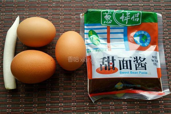 鸡蛋酱拌面条的做法图解1