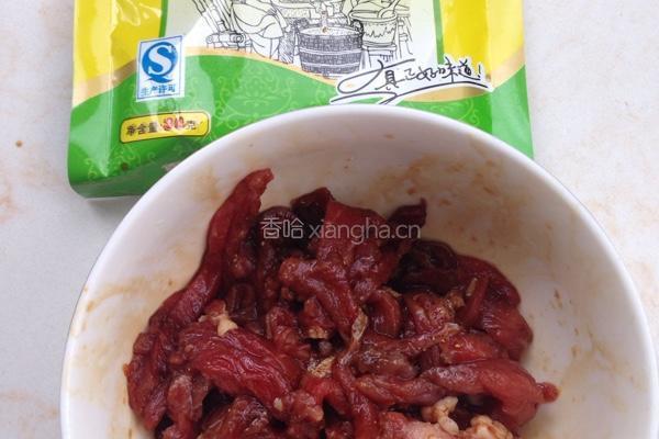 家常黑胡椒牛柳意大利面的做法图解4