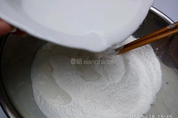 五香芋头糕的做法图解4
