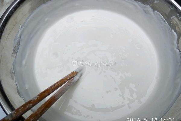 五香芋头糕的做法图解5