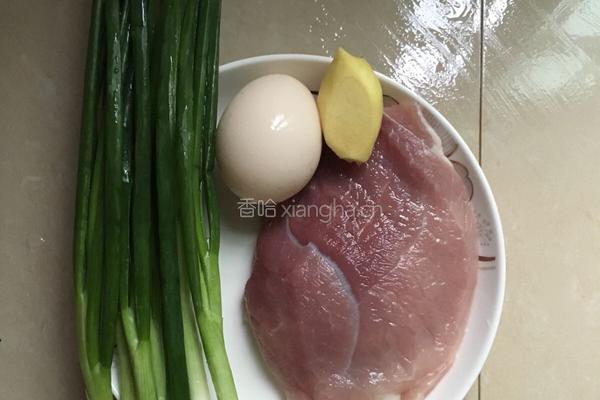 瘦肉丸的做法图解1
