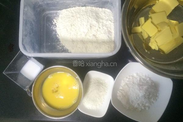 椰香曲奇饼干的做法图解1