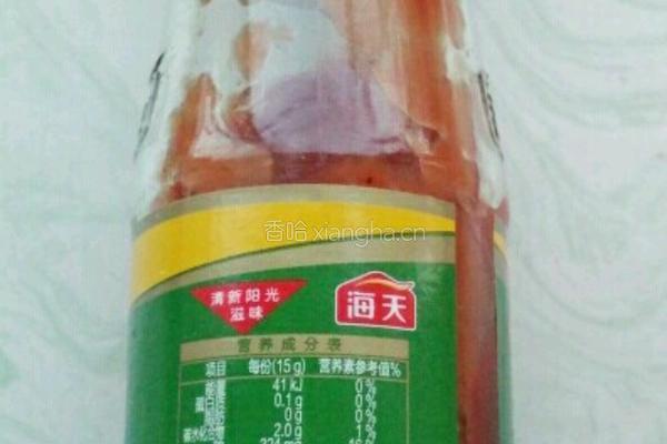 寿司水果的做法图解5