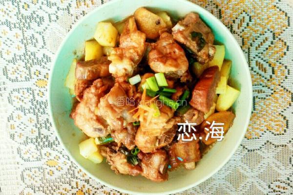 烧排骨炖土豆
