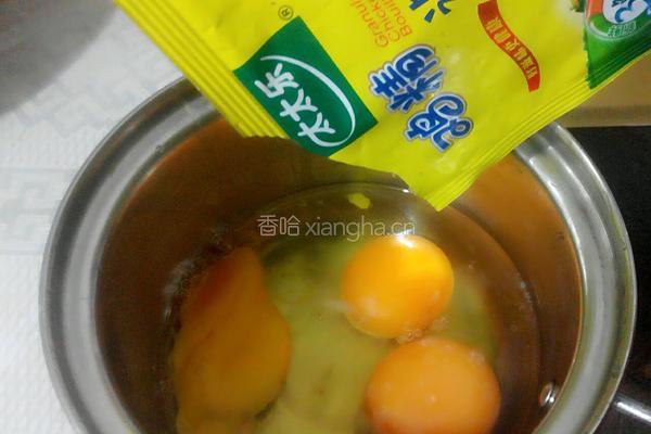 苦瓜鸡蛋的做法图解4