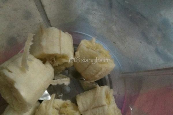香蕉牛奶的做法图解2