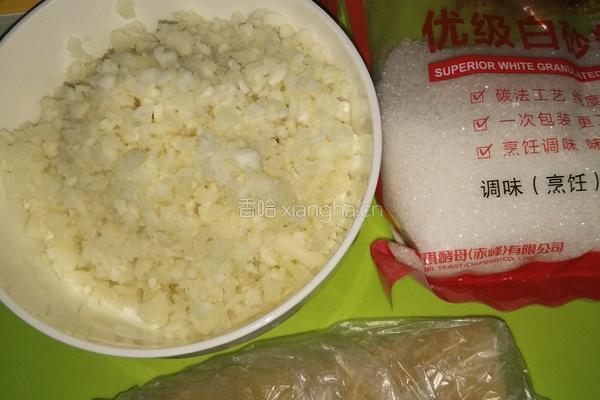 清香马蹄糕的做法图解1