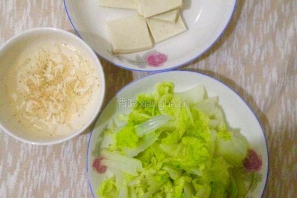 小白菜海米炖豆腐的做法图解2