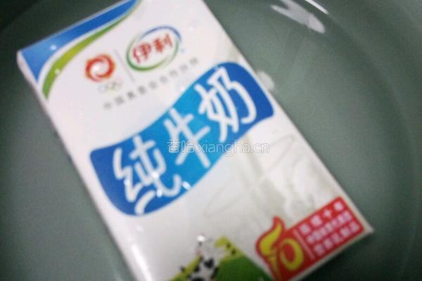 抹茶拿铁的做法图解1