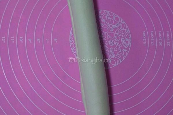 自制蛋挞皮的做法图解5