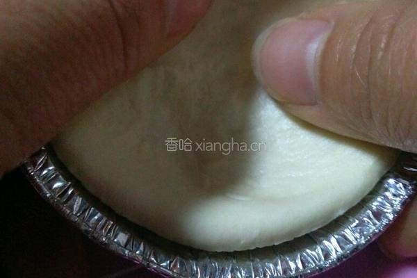 自制蛋挞皮的做法图解7