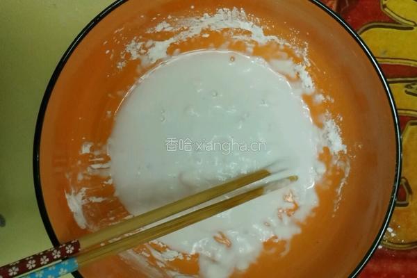 快乐自制小芋圆的做法图解8