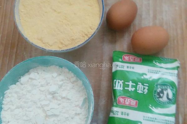 玉米面鸡蛋饼的做法图解1