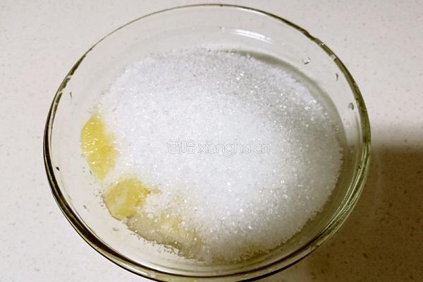 蜂蜜柠檬茶的做法图解8