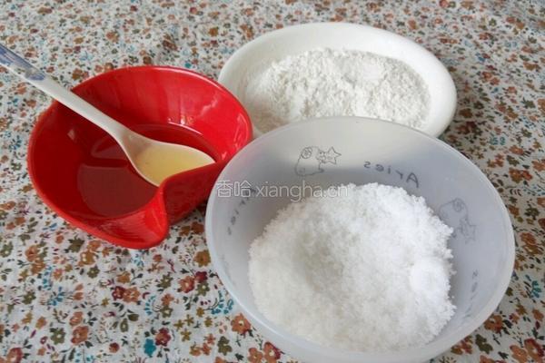 杯蛋糕的做法图解2