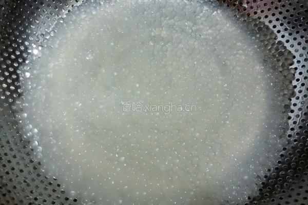 红豆西米露的做法图解8