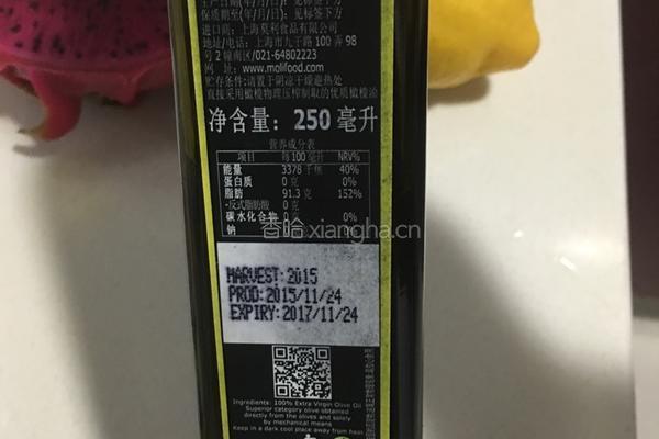 山楂高粱米粥的做法图解3
