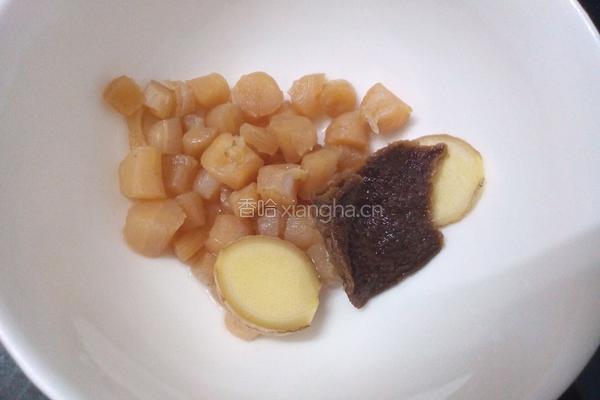 砂锅煲皮蛋瘦肉粥的做法图解1