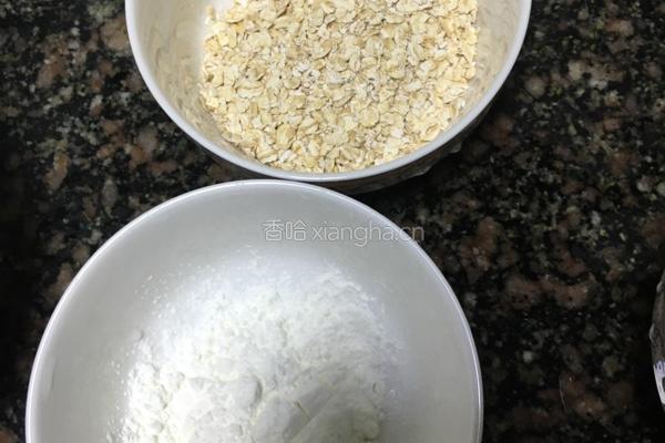 燕麦炸香蕉的做法图解3