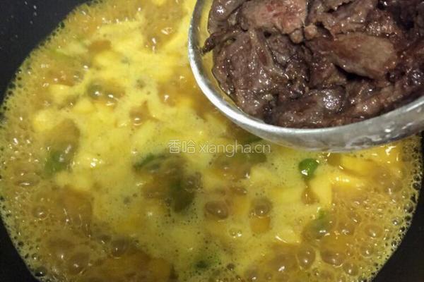 牛肉咖喱饭的做法图解10