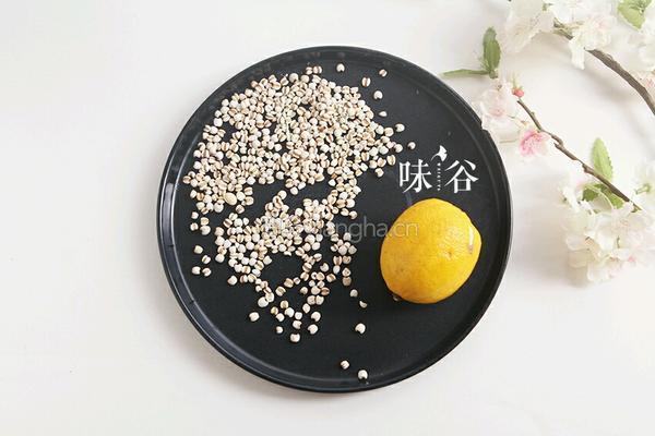 柠檬薏米水的做法图解1