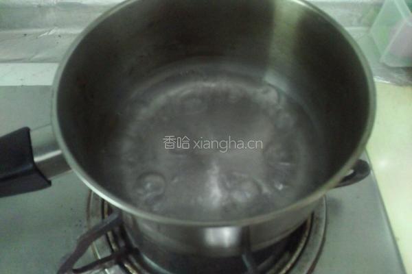 汤圆酸奶水果捞的做法图解6