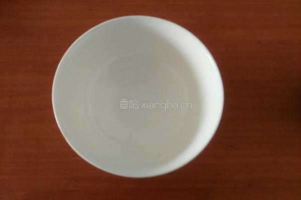 汤圆酸奶水果捞的做法图解9