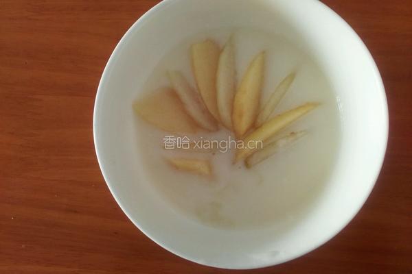 汤圆酸奶水果捞的做法图解12