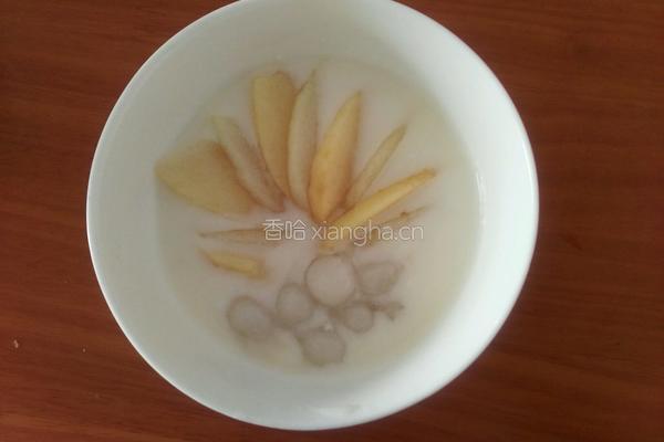 汤圆酸奶水果捞的做法图解13