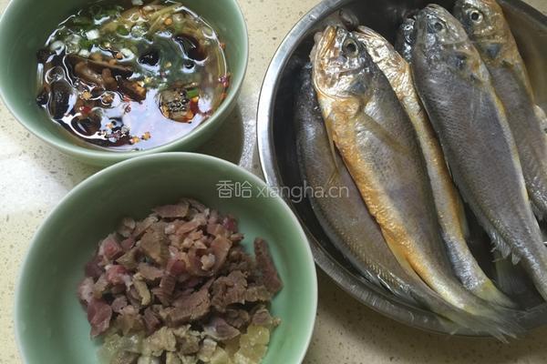 清蒸小黄鱼的做法图解1