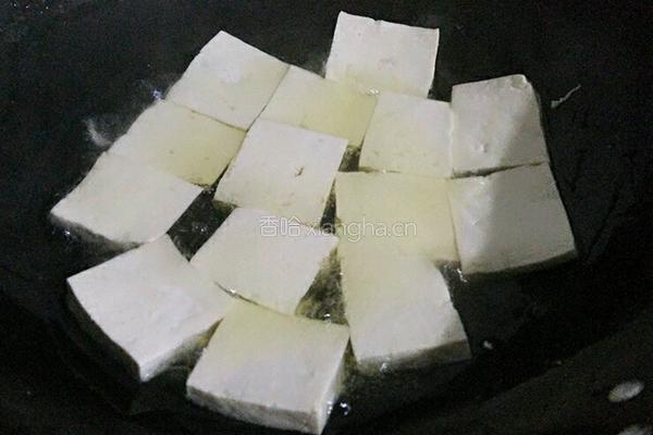 红烧家常豆腐的做法图解2