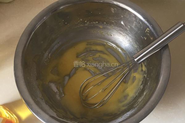 自制蛋黄沙拉酱的做法图解5