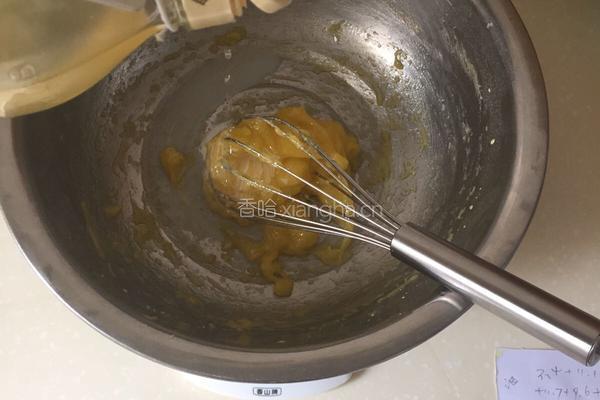 自制蛋黄沙拉酱的做法图解6