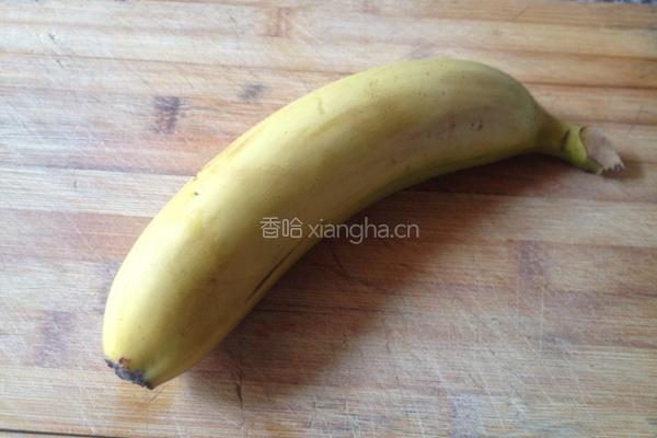 香蕉泡醋的做法图解1