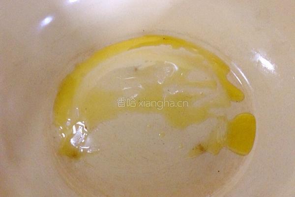 榴莲糯米糍的做法图解3