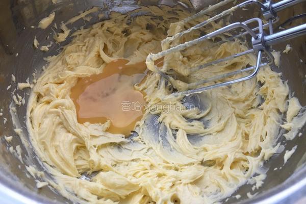 可可榛子酱曲奇的做法图解3