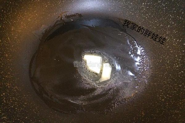 煎三文鱼的做法图解2