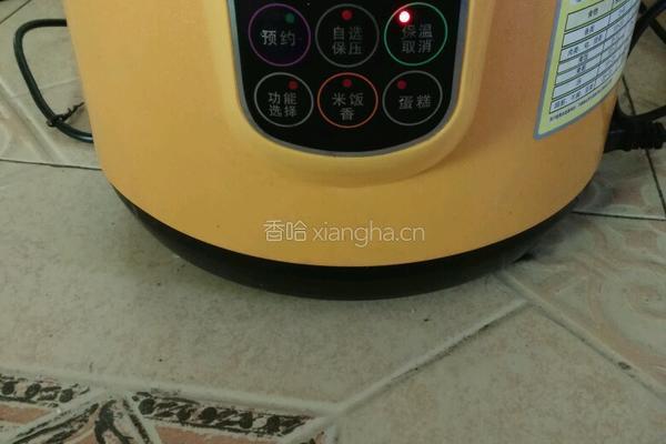 五色糯米饭的做法图解3