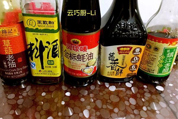 家常烧鲅鱼的做法图解7