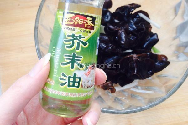 芥末凉拌黑木耳的做法图解7