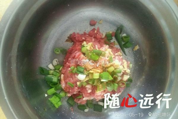 牛肉丸子萝卜汤的做法图解3