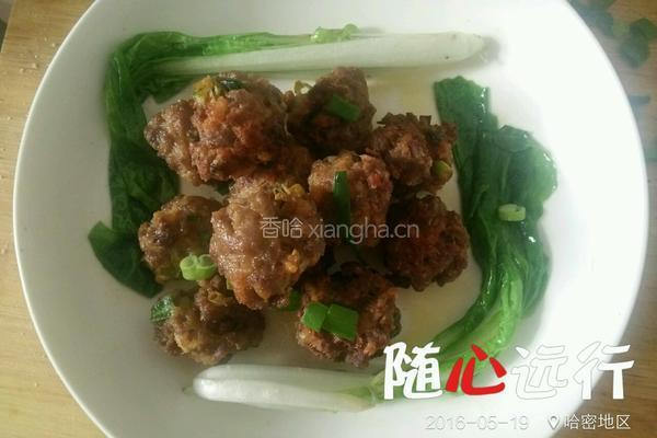 牛肉丸子的做法图解6