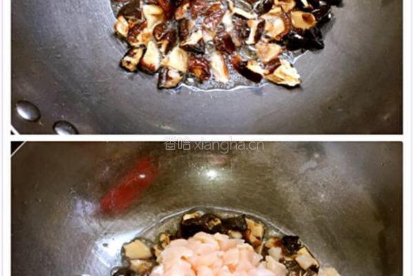 南瓜鸡肉饭的做法图解3