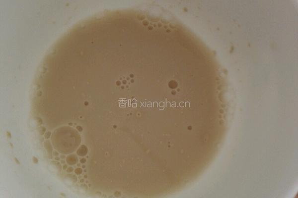 鲜肉小笼包的做法图解1