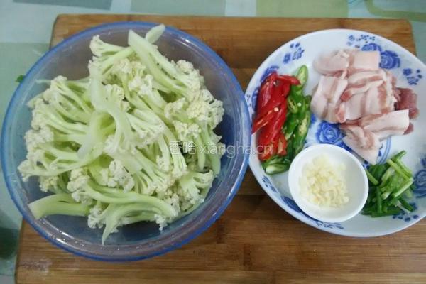 五花肉炒花菜的做法图解2