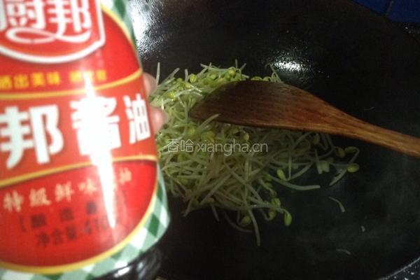 炒黄豆芽的做法图解6