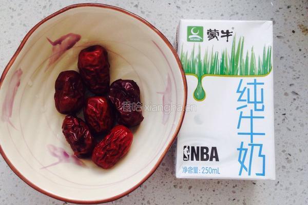 奶香红枣小窝头的做法图解2